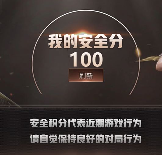 CFCMW373753穿越火线账号详情图4 CFCMW373753穿越火线账号详情图4