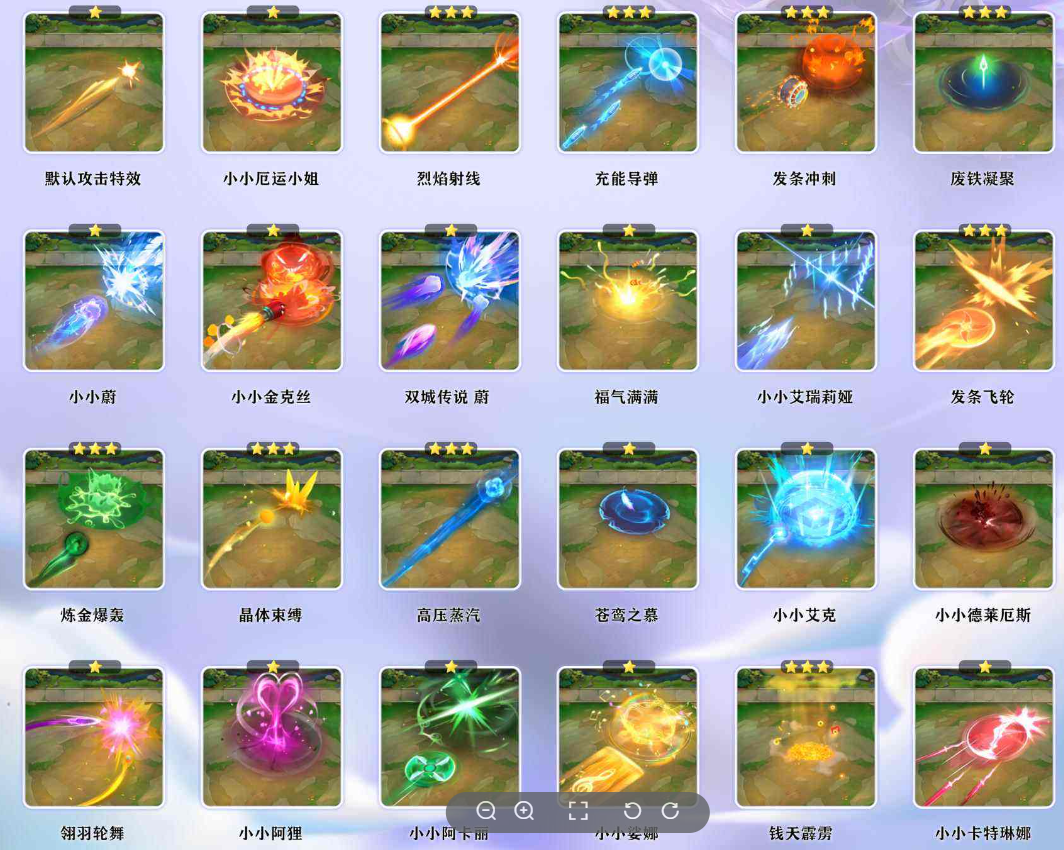 HPLX3417308和平精英账号详情图17 HPLX3417308和平精英账号详情图17