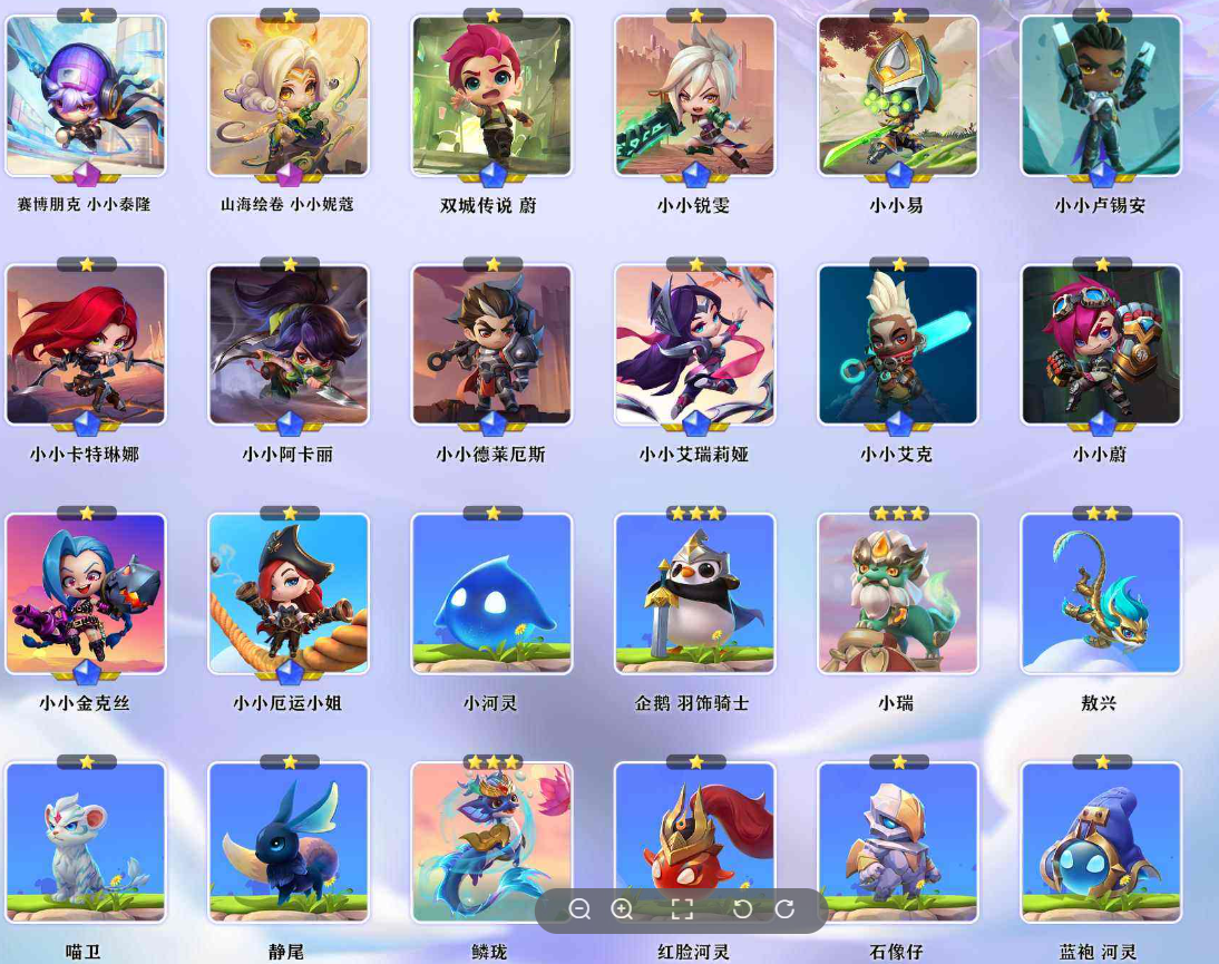 HPLX3417308和平精英账号详情图16 HPLX3417308和平精英账号详情图16