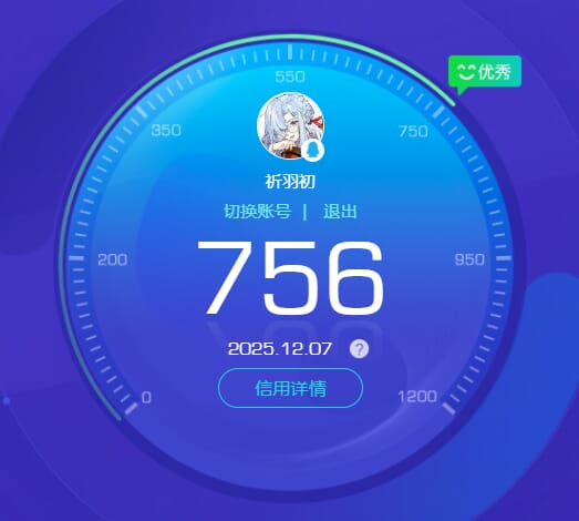 SJZQM382022三角洲行动账号详情图51 SJZQM382022三角洲行动账号详情图51