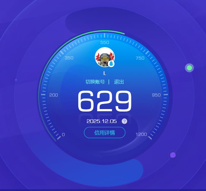 SJZQM382048三角洲行动账号详情图60 SJZQM382048三角洲行动账号详情图60