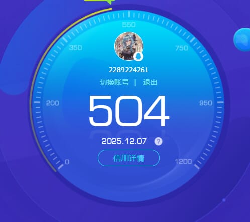 SJZCMW393790三角洲行动账号详情图45