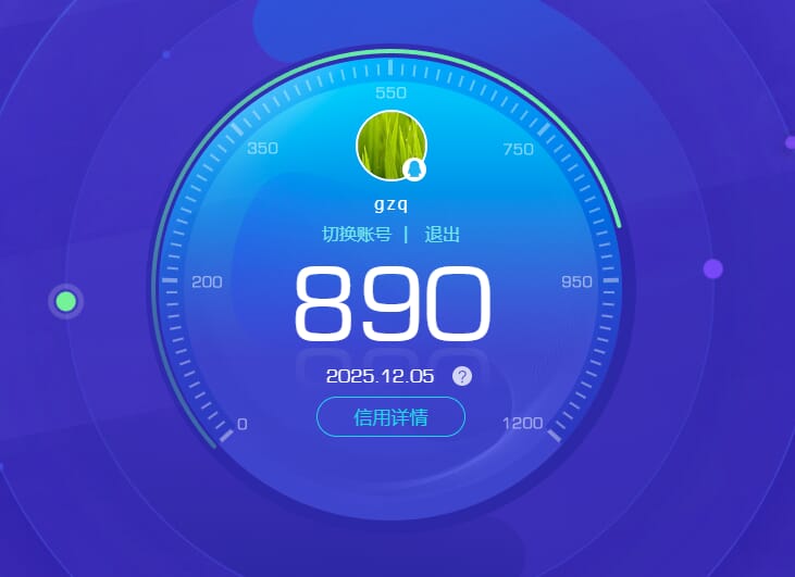 SJZCMW386937三角洲行动账号详情图74