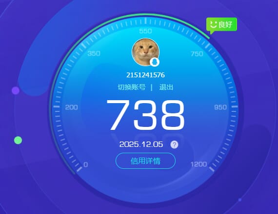 SJZCMW386950三角洲行动账号详情图66