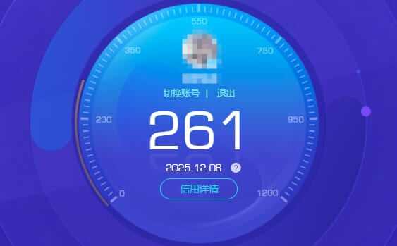 CFQM369447穿越火线账号详情图7 CFQM369447穿越火线账号详情图7