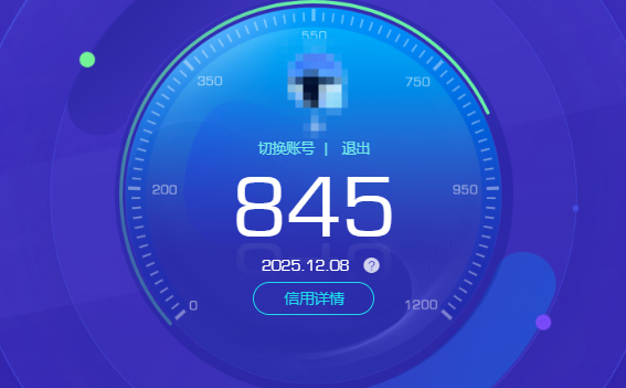 CFQM369448穿越火线账号详情图6 CFQM369448穿越火线账号详情图6