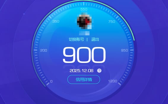 SJZQM382194三角洲行动账号详情图62 SJZQM382194三角洲行动账号详情图62