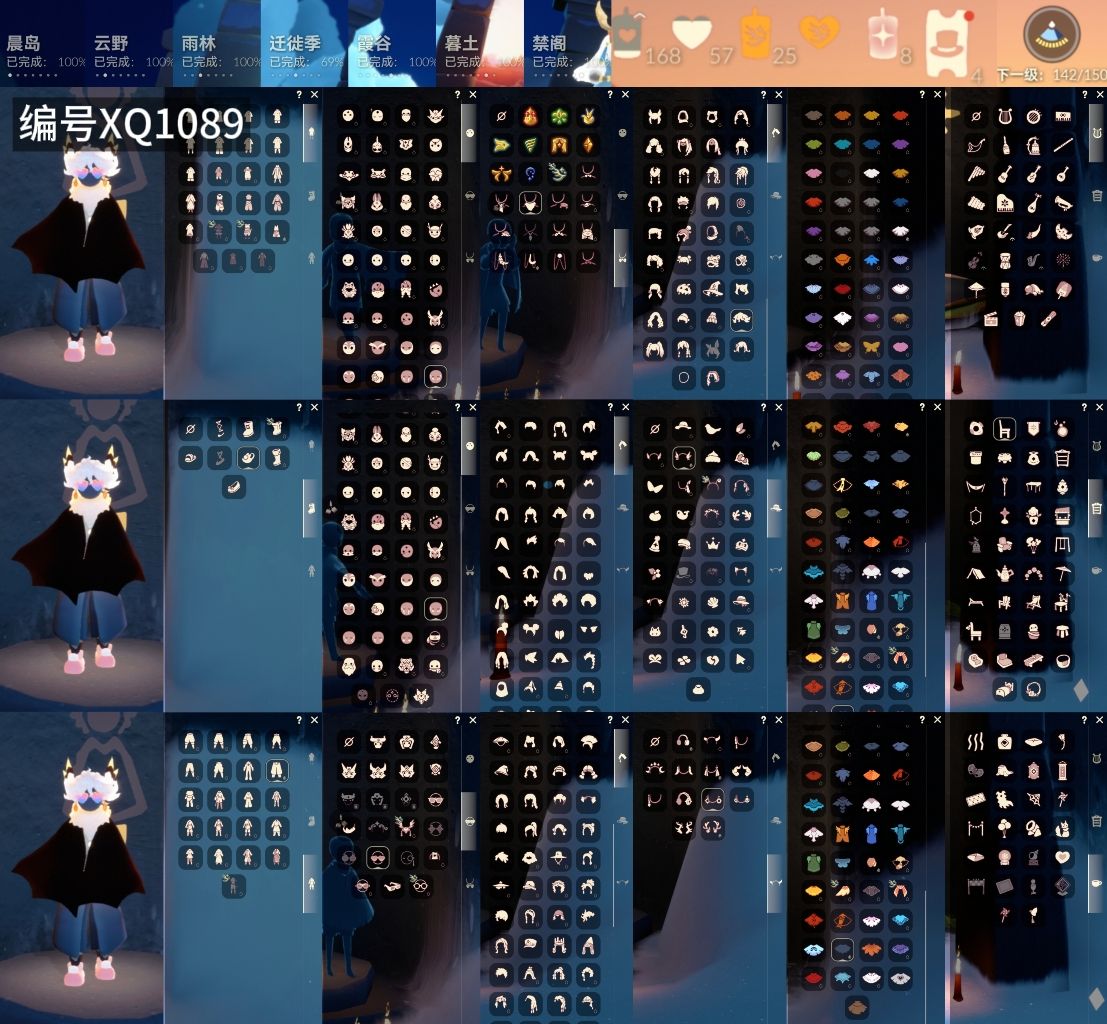 光遇账号华为渠道服[14416288]【XQ1089】
✅10季白枭巫师双马尾绊爱围巾福娃蝙蝠白雪超多热门物品礼包✅渠道 ：华为

✅最高：1.947最矮：13.947目前：3.927

✅资源：蜡烛：168