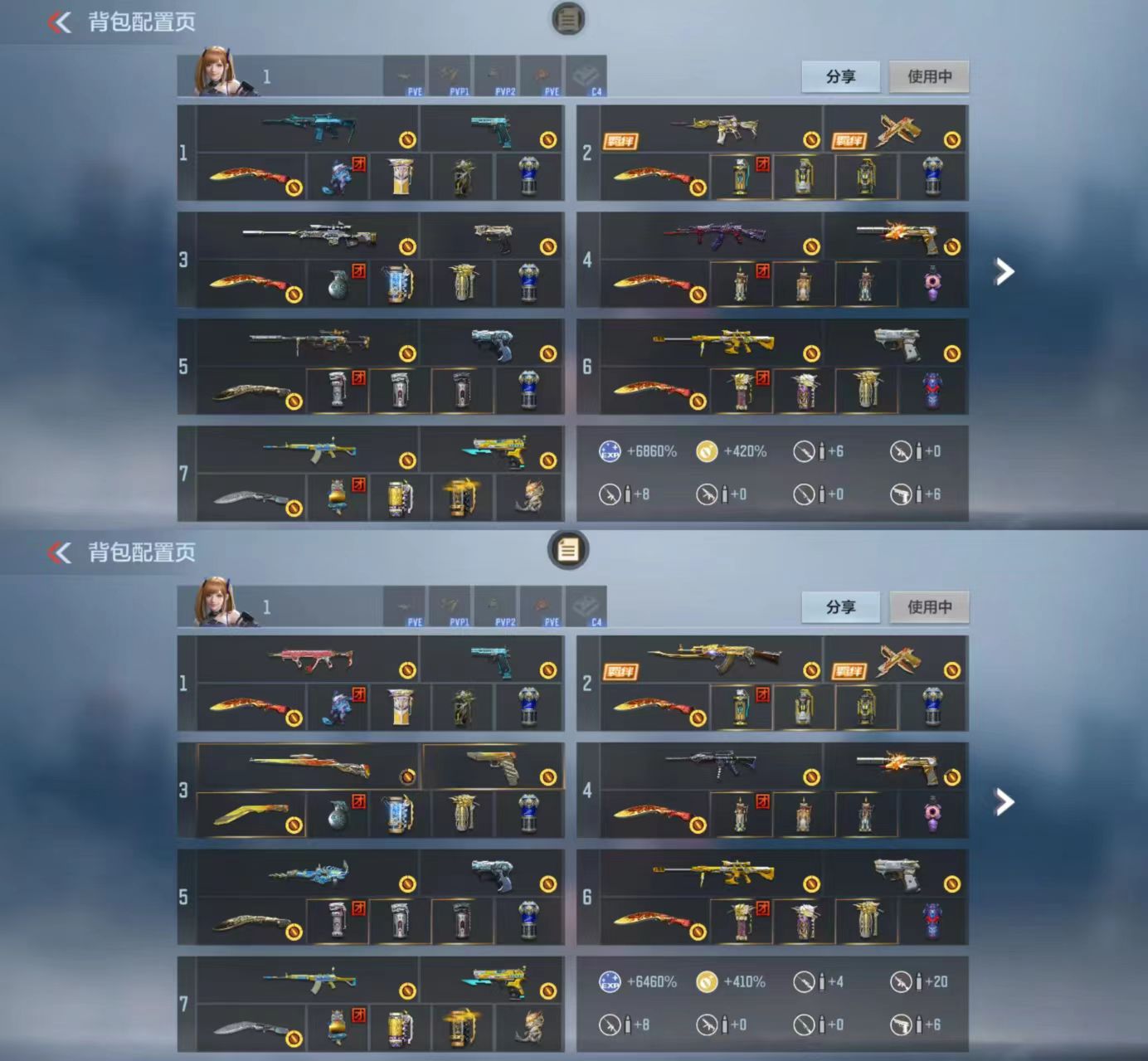 枪战王者账号安卓QQ[14427316]可二次巴雷特雷霆王者王者蔷薇冰霜王魄拉丝奉先仲达游骑兵幻神蜻蜓套仁德游骑兵紫魇王心王狱2把英雄级cop