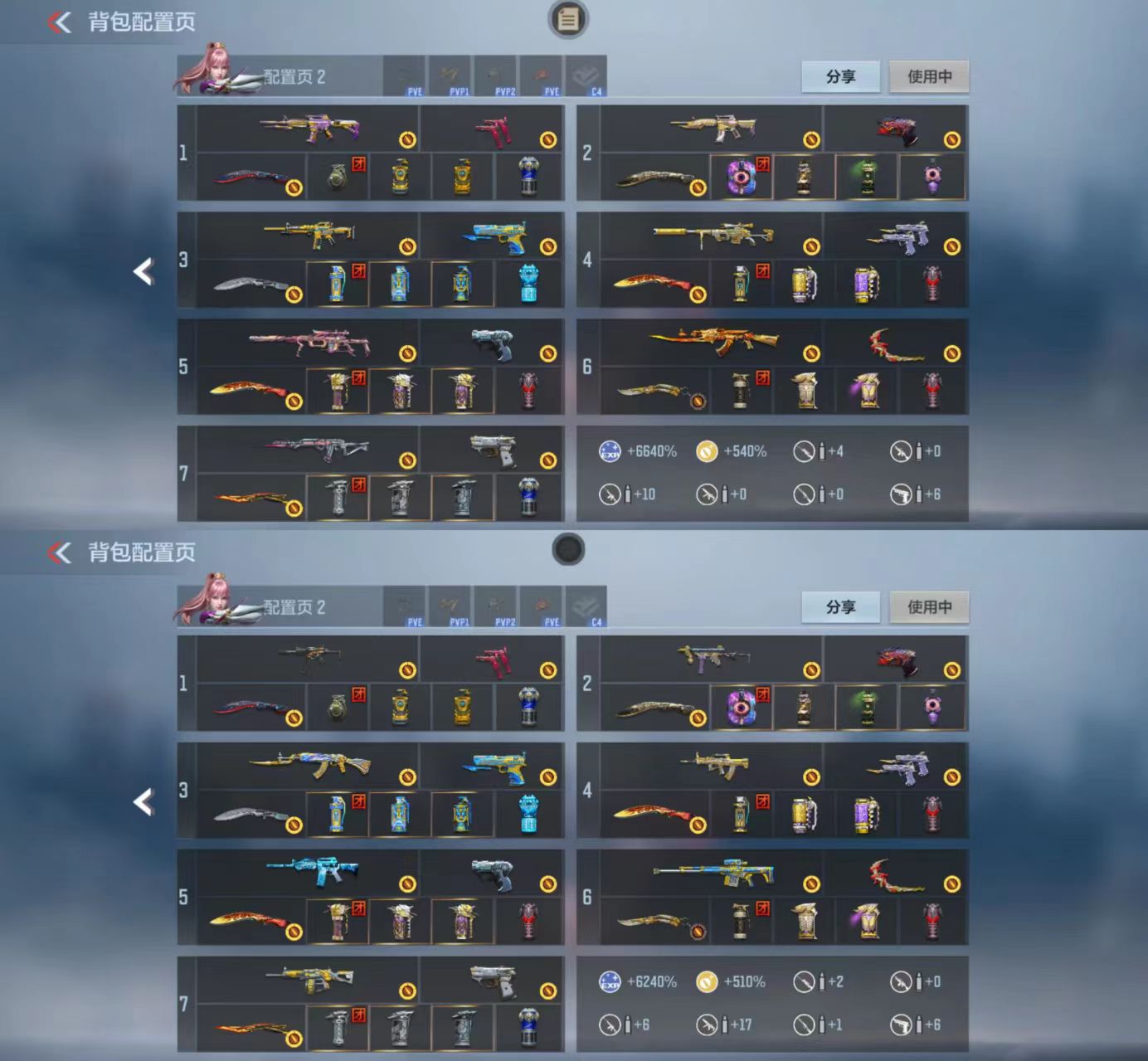 枪战王者账号苹果QQ[14427424]可二次王幻王竞王势拉丝王戮拉丝权王心燃竞之巅盖仲康天公游骑兵寒霜王影王兽王霆王神冰霜3把英雄级cop