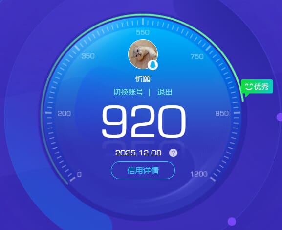 CFCMW373900穿越火线账号详情图5 CFCMW373900穿越火线账号详情图5