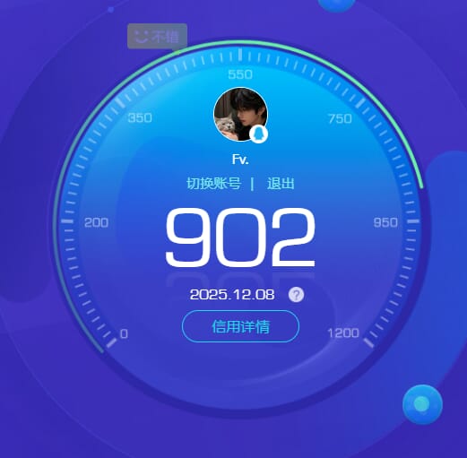 SJZQM382543三角洲行动账号详情图50 SJZQM382543三角洲行动账号详情图50