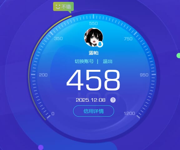 SJZCMW387094三角洲行动账号详情图40