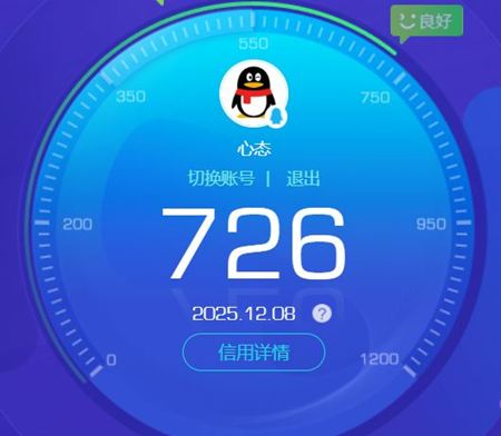 CFQM370648穿越火线账号详情图5 CFQM370648穿越火线账号详情图5