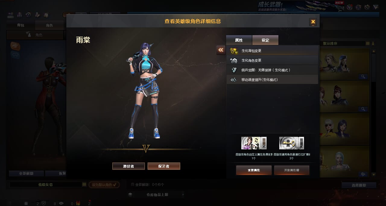 CFQM370652穿越火线账号详情图10 CFQM370652穿越火线账号详情图10