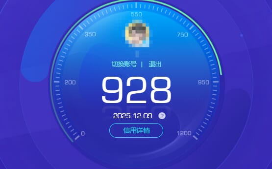 CFQM370652穿越火线账号详情图15 CFQM370652穿越火线账号详情图15