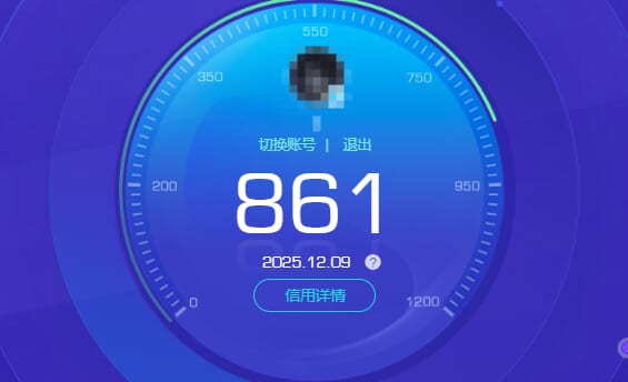 CFCMW373952穿越火线账号详情图4 CFCMW373952穿越火线账号详情图4
