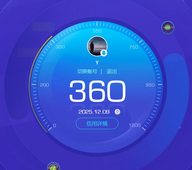 CFQM370661穿越火线账号详情图5 CFQM370661穿越火线账号详情图5