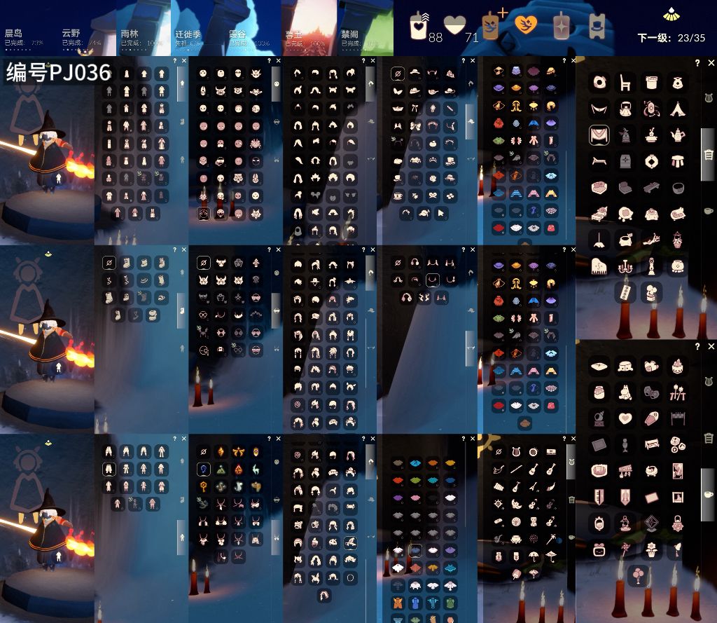 光遇账号vivo渠道服[12943713]【PJ036】
✅10季巫师武士裤tgc蝙蝠蛛网皮皮猫茶桌点心超多热门物品礼包✅渠道：vivo

✅最高:1.111 最矮：13.111号 目前：13.005号 

✅资