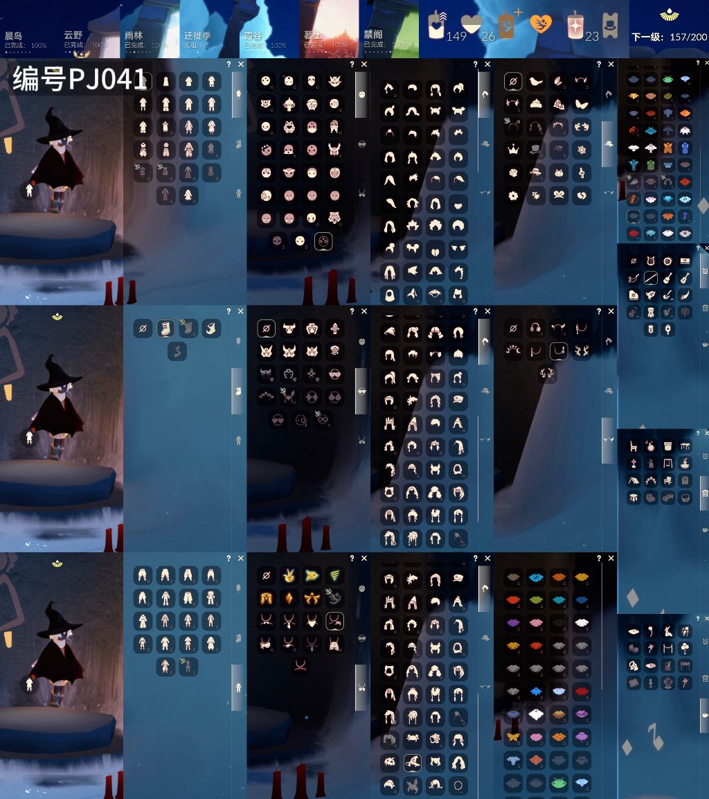 光遇账号vivo渠道服[12944852]【PJ041】
✅6季白枭玫瑰武士裤巫师tgc蝙蝠蛛网皮皮猫秋千超多热门物品礼包✅渠道：vivo

✅奶14 ✅最高2.2504 最矮：14.250 目前：14.136号 
