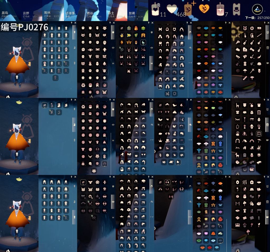 光遇账号vivo渠道服[12014539]【PJ0276】
✅11季白枭玫瑰巫师帽神鹿鹿角tgc斗蝙蝠斗超多礼包热门物品 ✅渠道 vivo   

✅最高：1 187 最矮：13.187 目前：1.958号

✅