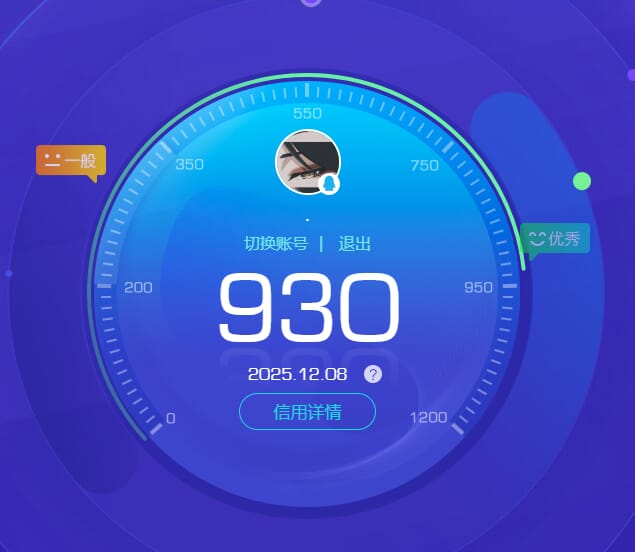 CFQM370837穿越火线账号详情图3 CFQM370837穿越火线账号详情图3