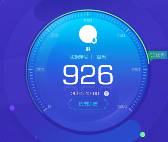 CFQM370907穿越火线账号详情图6 CFQM370907穿越火线账号详情图6