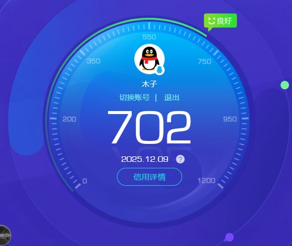 SJZCMW387275三角洲行动账号详情图52 SJZCMW387275三角洲行动账号详情图52