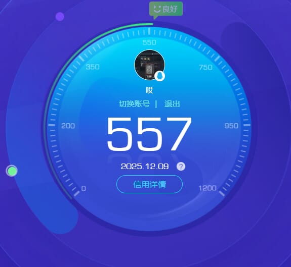 SJZCMW387281三角洲行动账号详情图39