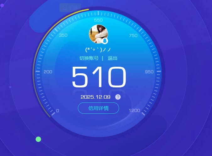 SJZQM383077三角洲行动账号详情图50 SJZQM383077三角洲行动账号详情图50