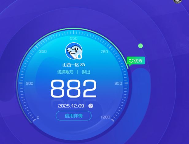 CFQM370913穿越火线账号详情图3 CFQM370913穿越火线账号详情图3