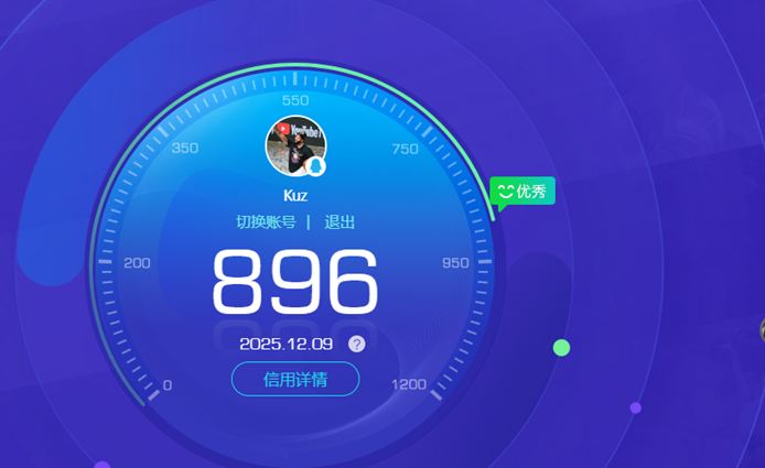 CFQM370916穿越火线账号详情图4 CFQM370916穿越火线账号详情图4