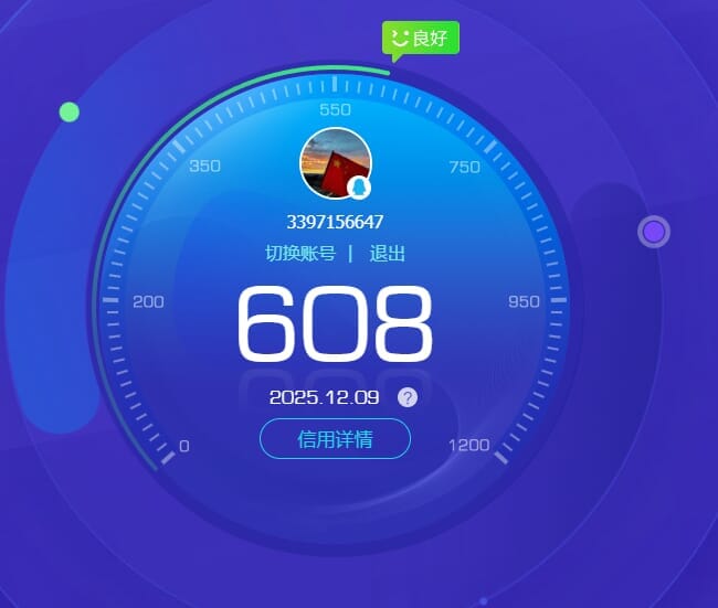 SJZCMW394032三角洲行动账号详情图48