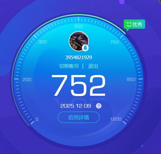 SJZQM383106三角洲行动账号详情图91 SJZQM383106三角洲行动账号详情图91