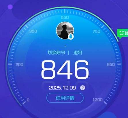 CFQM370968穿越火线账号详情图3 CFQM370968穿越火线账号详情图3