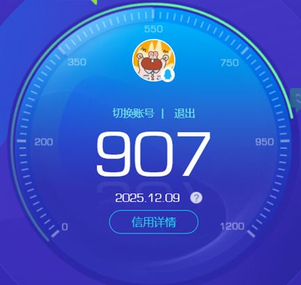 CFQM370970穿越火线账号详情图4 CFQM370970穿越火线账号详情图4