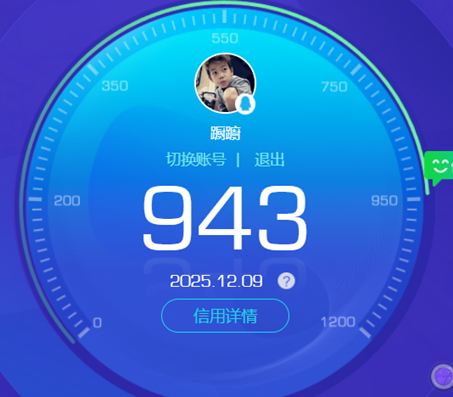 CFQM370973穿越火线账号详情图5 CFQM370973穿越火线账号详情图5