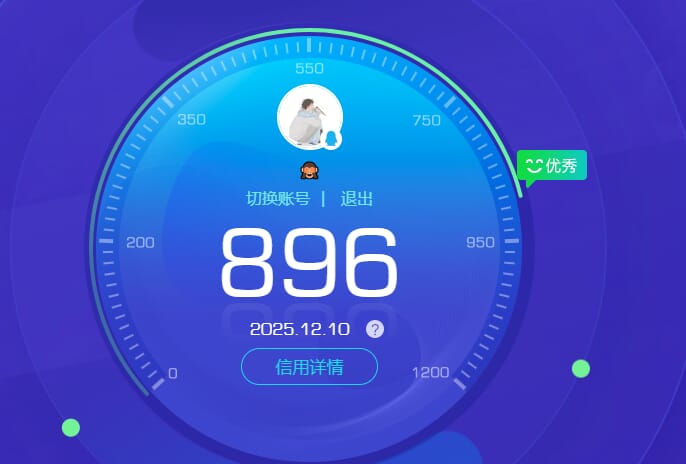 CFQM370984穿越火线账号详情图17 CFQM370984穿越火线账号详情图17