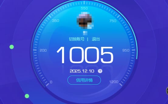 CFQM370992穿越火线账号详情图12 CFQM370992穿越火线账号详情图12