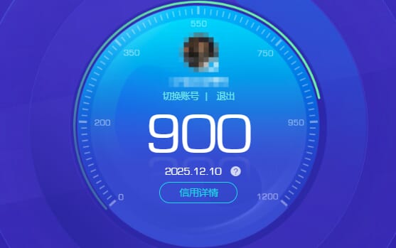 CFQM370997穿越火线账号详情图16 CFQM370997穿越火线账号详情图16