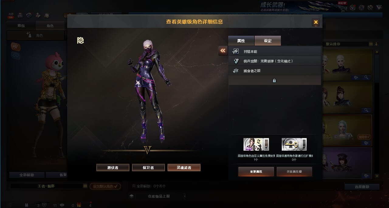 CFQM370997穿越火线账号详情图3 CFQM370997穿越火线账号详情图3