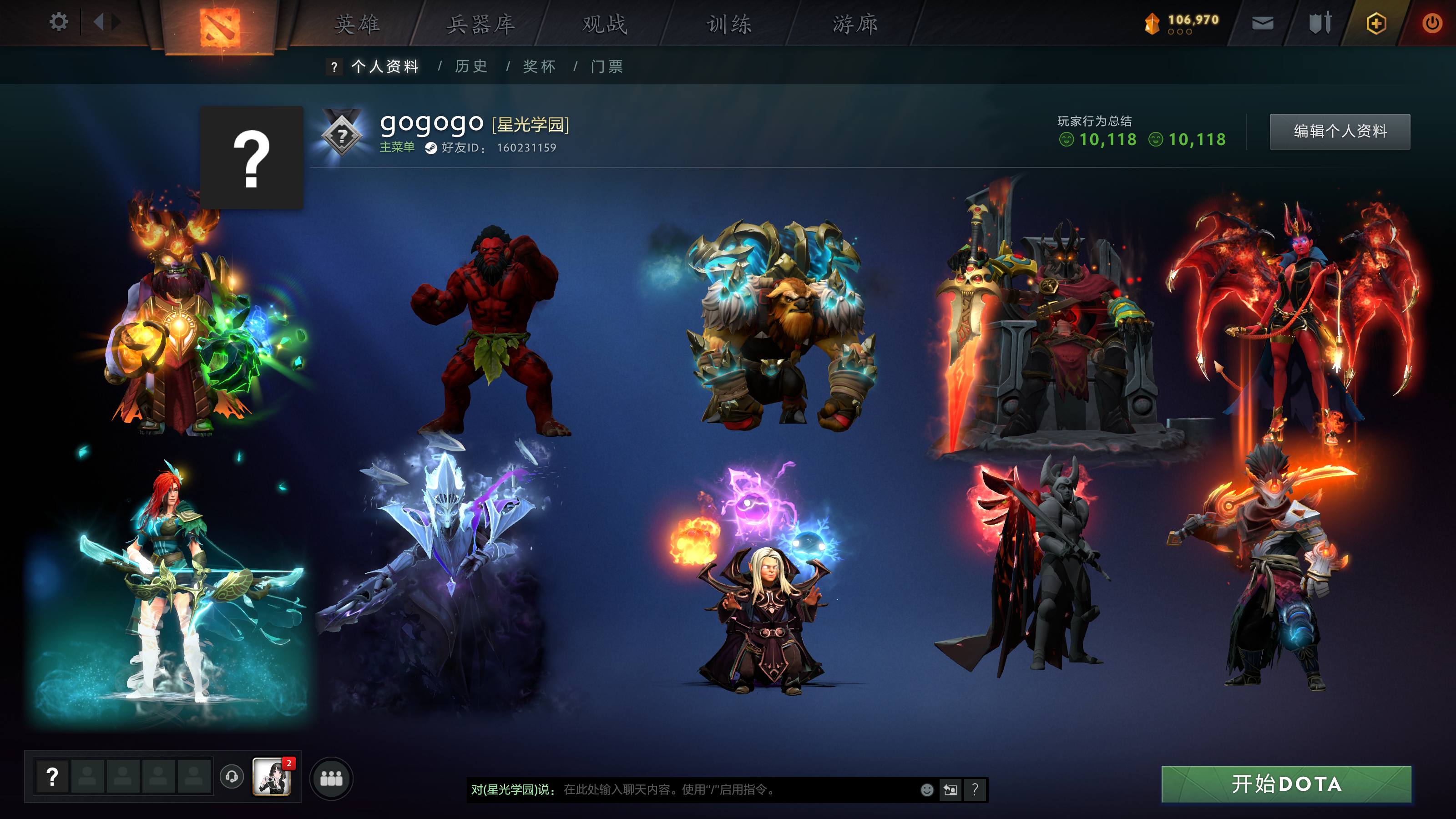 统帅4 绝版号ti6 8 9 10 11 ...