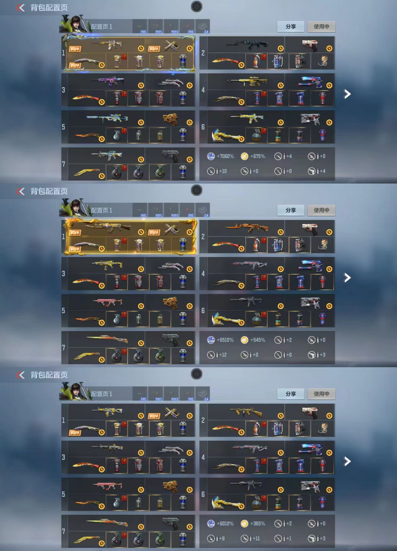 枪战王者账号苹果QQ[14485338]可二次王幻冰霜王圣冰霜王腾冰霜王光王魄拉丝星象孟德过载王影燃竞之巅王誉王心仁德游骑兵紫魇盖蜻蜓王霆王烈