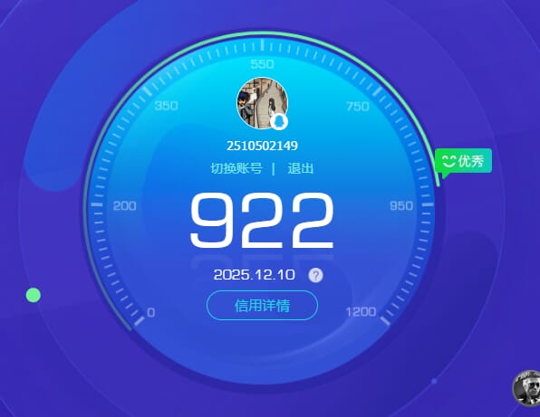 CFQM371200穿越火线账号详情图8 CFQM371200穿越火线账号详情图8