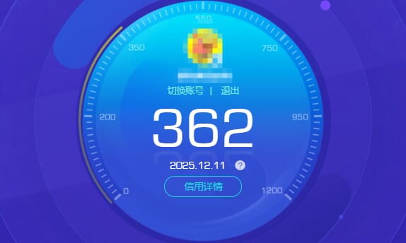 CFQM371256穿越火线账号详情图8 CFQM371256穿越火线账号详情图8