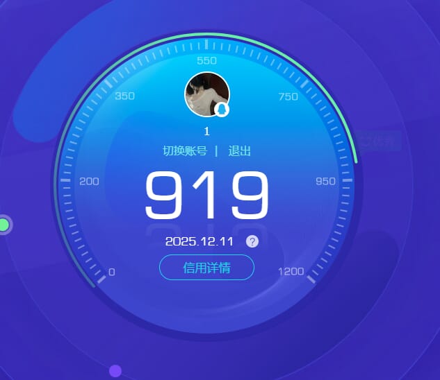 CFQM371261穿越火线账号详情图5 CFQM371261穿越火线账号详情图5