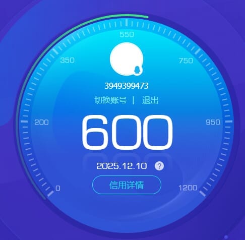 SJZCMW387583三角洲行动账号详情图11 SJZCMW387583三角洲行动账号详情图11