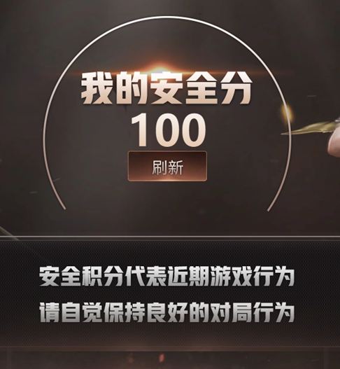 CFCMW374320穿越火线账号详情图7 CFCMW374320穿越火线账号详情图7