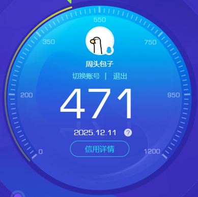 CFQM371399穿越火线账号详情图7 CFQM371399穿越火线账号详情图7