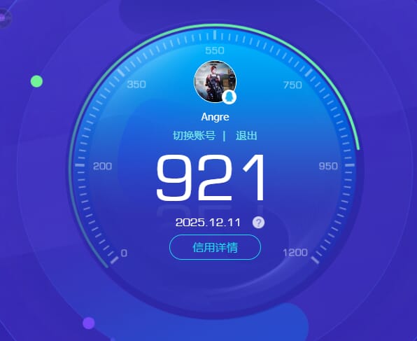 CFCMW374338穿越火线账号详情图2 CFCMW374338穿越火线账号详情图2